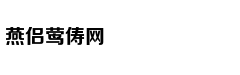 更多千元护肤彩妆都免费领